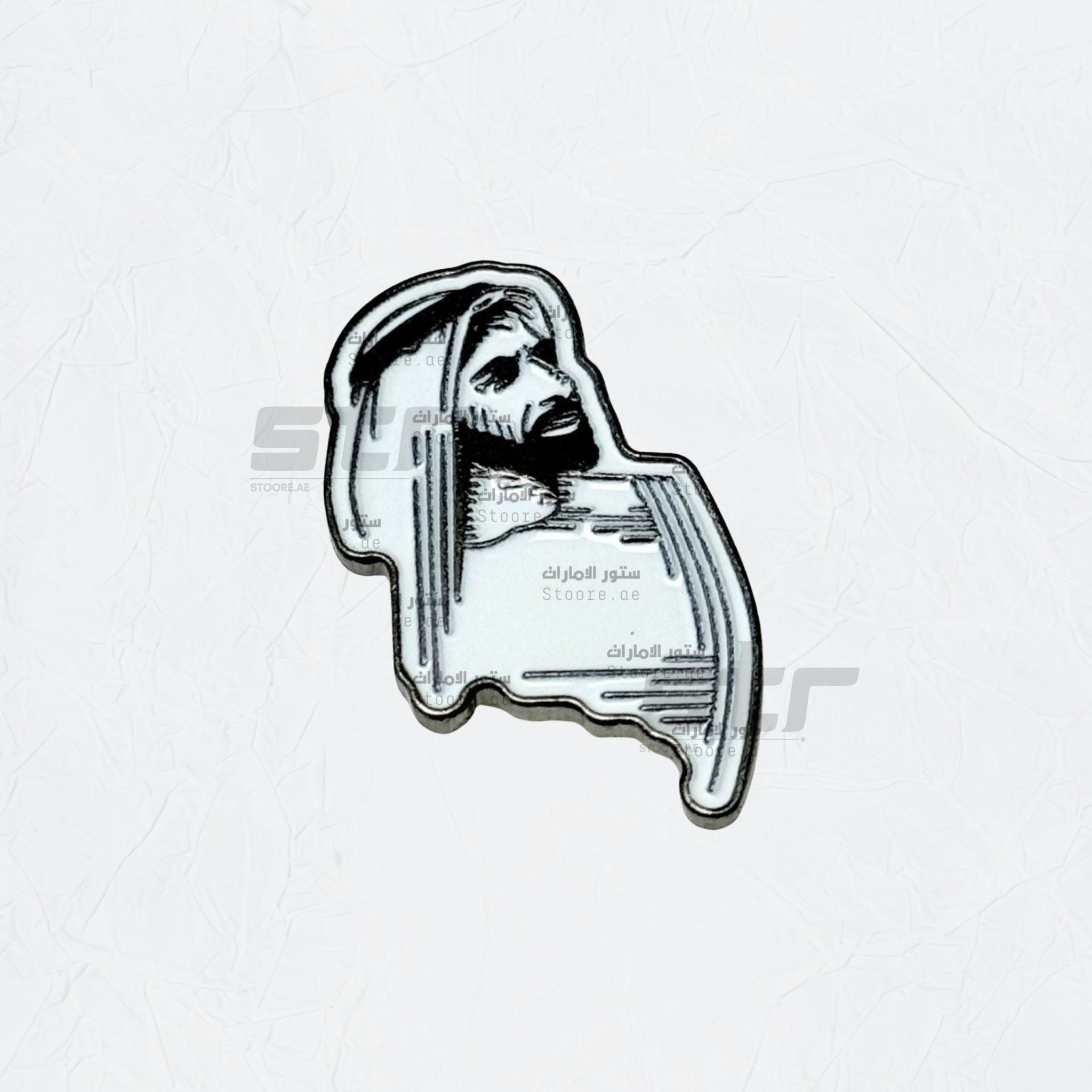 Badge Sheikh Zayed bin Sultan Al Nahyan - 28